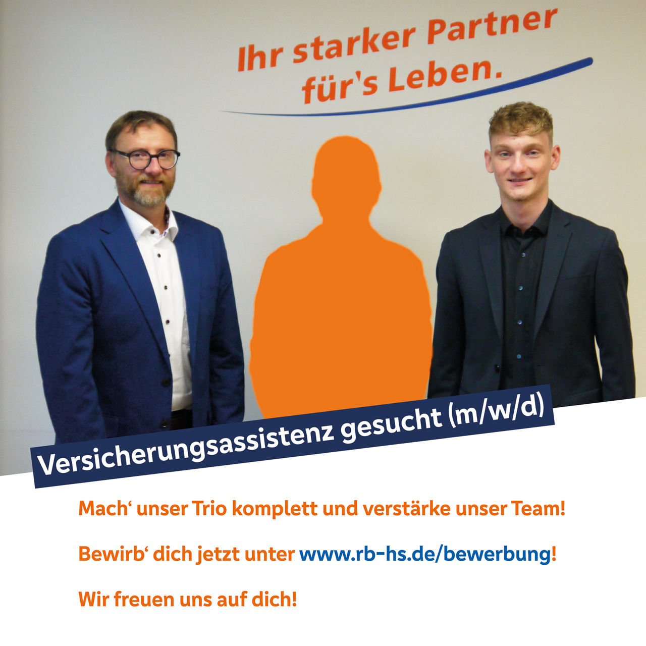 Stellenanzeige Versicherung