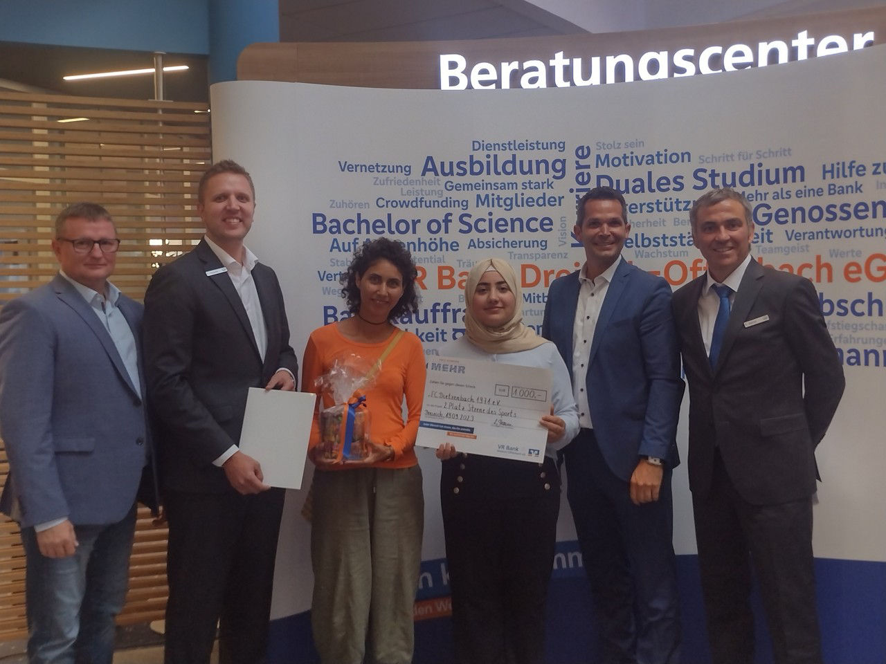 2. Platz FC Dietzenbach 1971 e.V. 