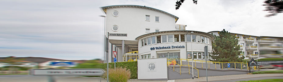VR Bank Dreieich-Offenbach eG - SB-Filiale Wernerpark