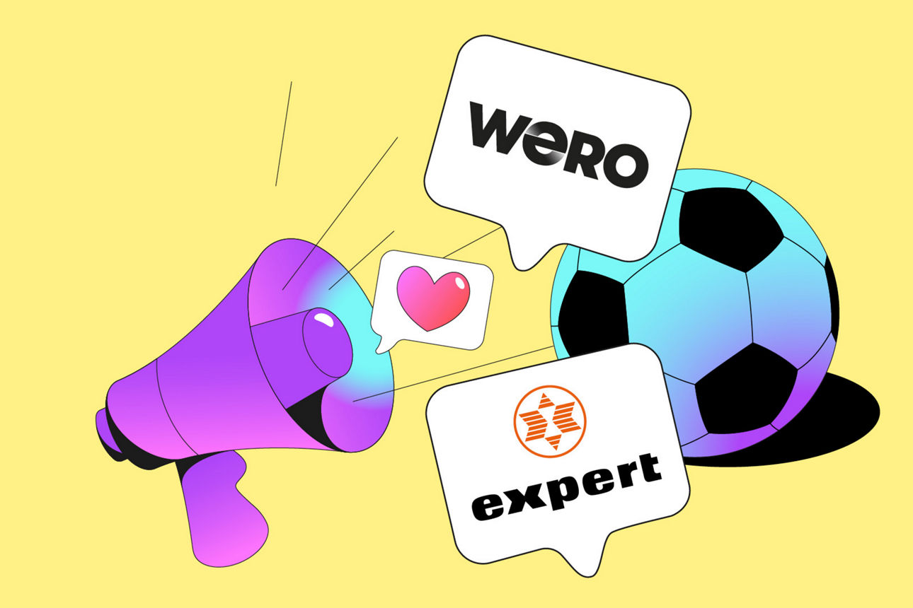 Aktions Visual Wero