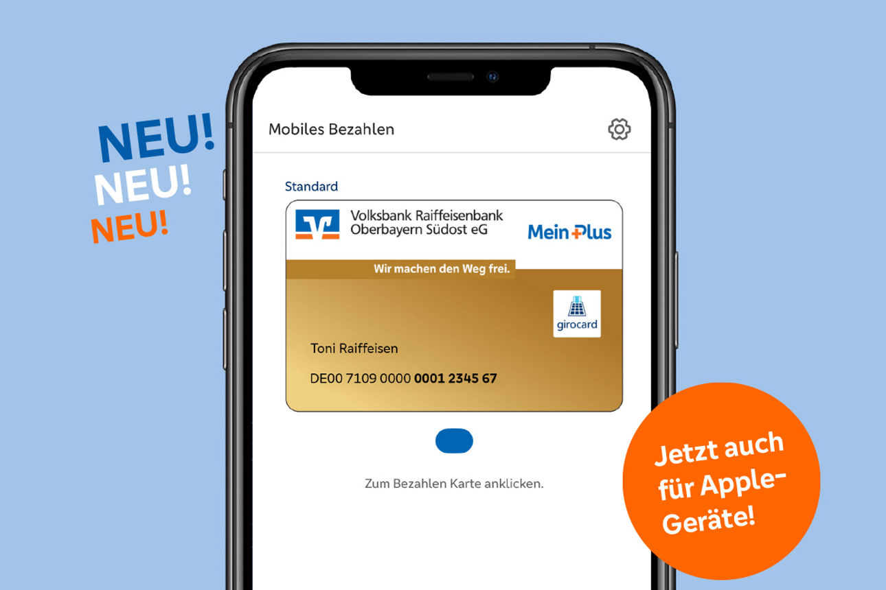 KeyVisual Banking App