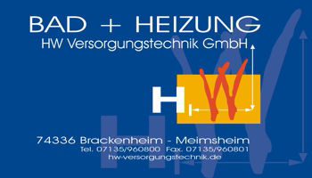 Logo HW Versorgungstechnik GmbH