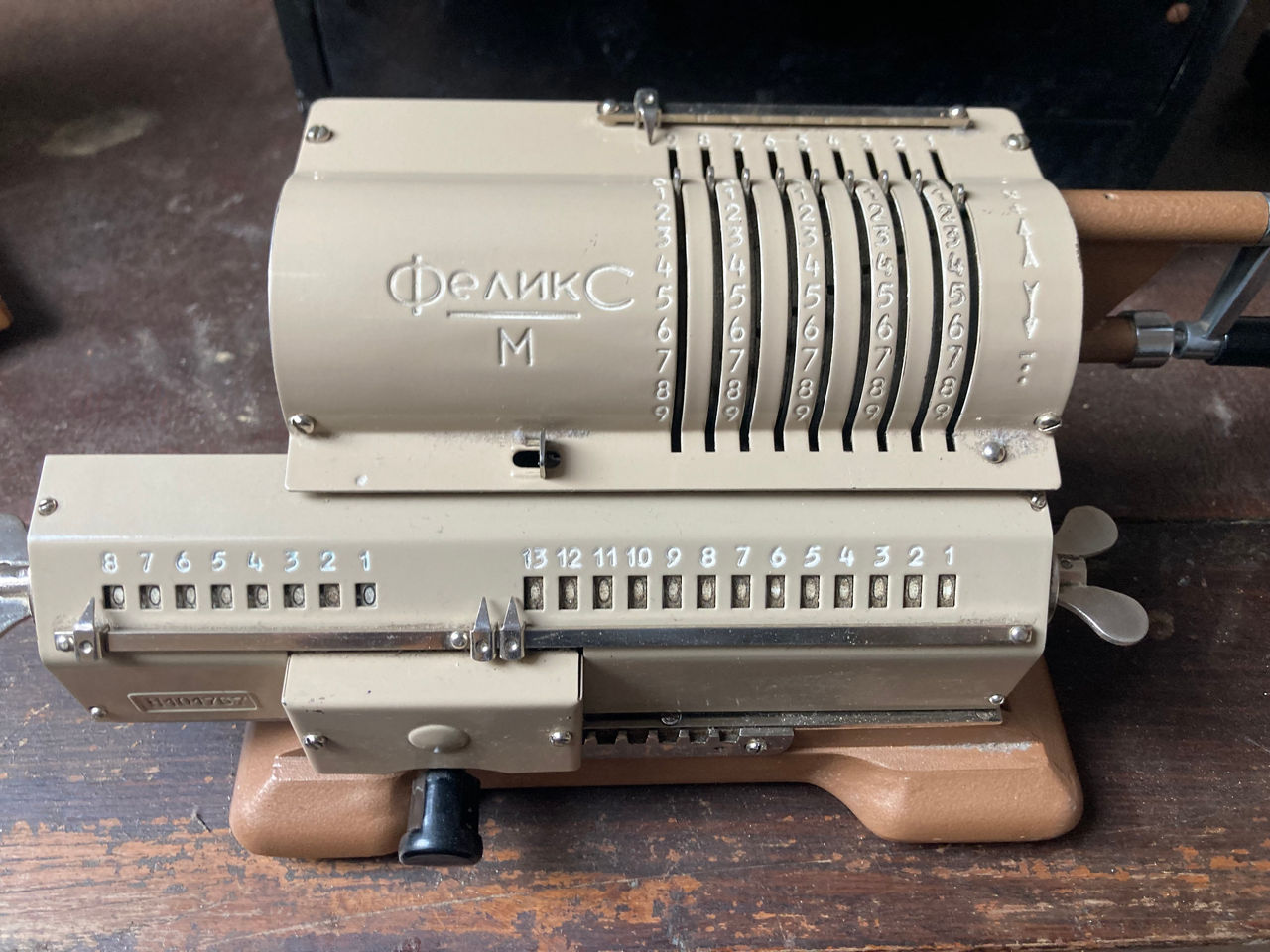 Rechenmaschine
