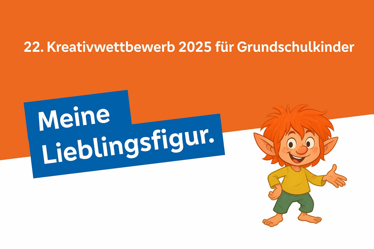 22. Kreativwettbewerb 2025 für Grundschulkinder - daneben gemalter Pumuckel mit dem Text Meine Lieblingsfigur