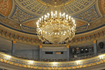 Landestheater Coburg
