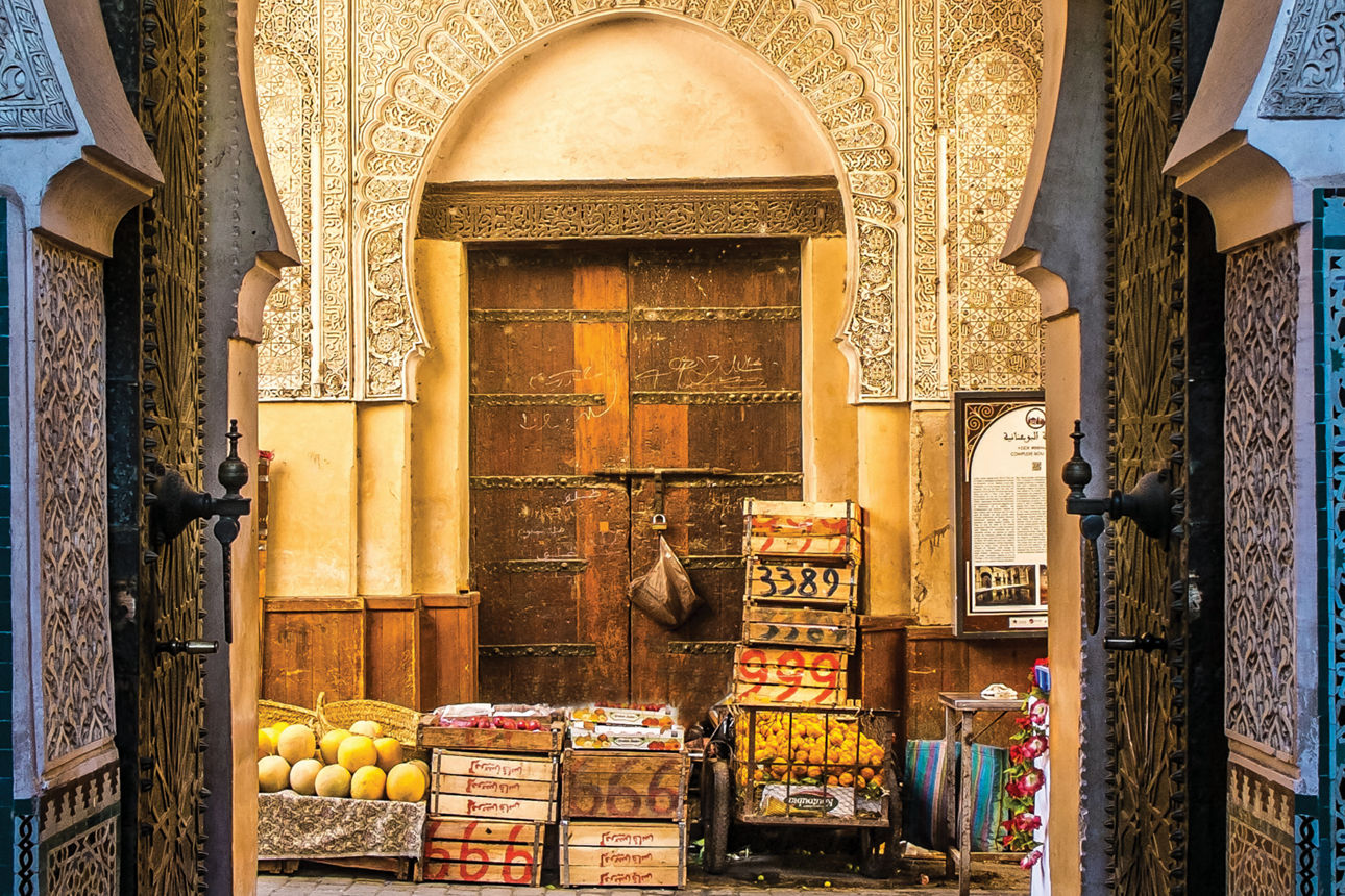 Frontansicht eines orientalischen Gebäudes