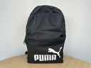 Bild schwarzer Rucksack der Marke PUMA