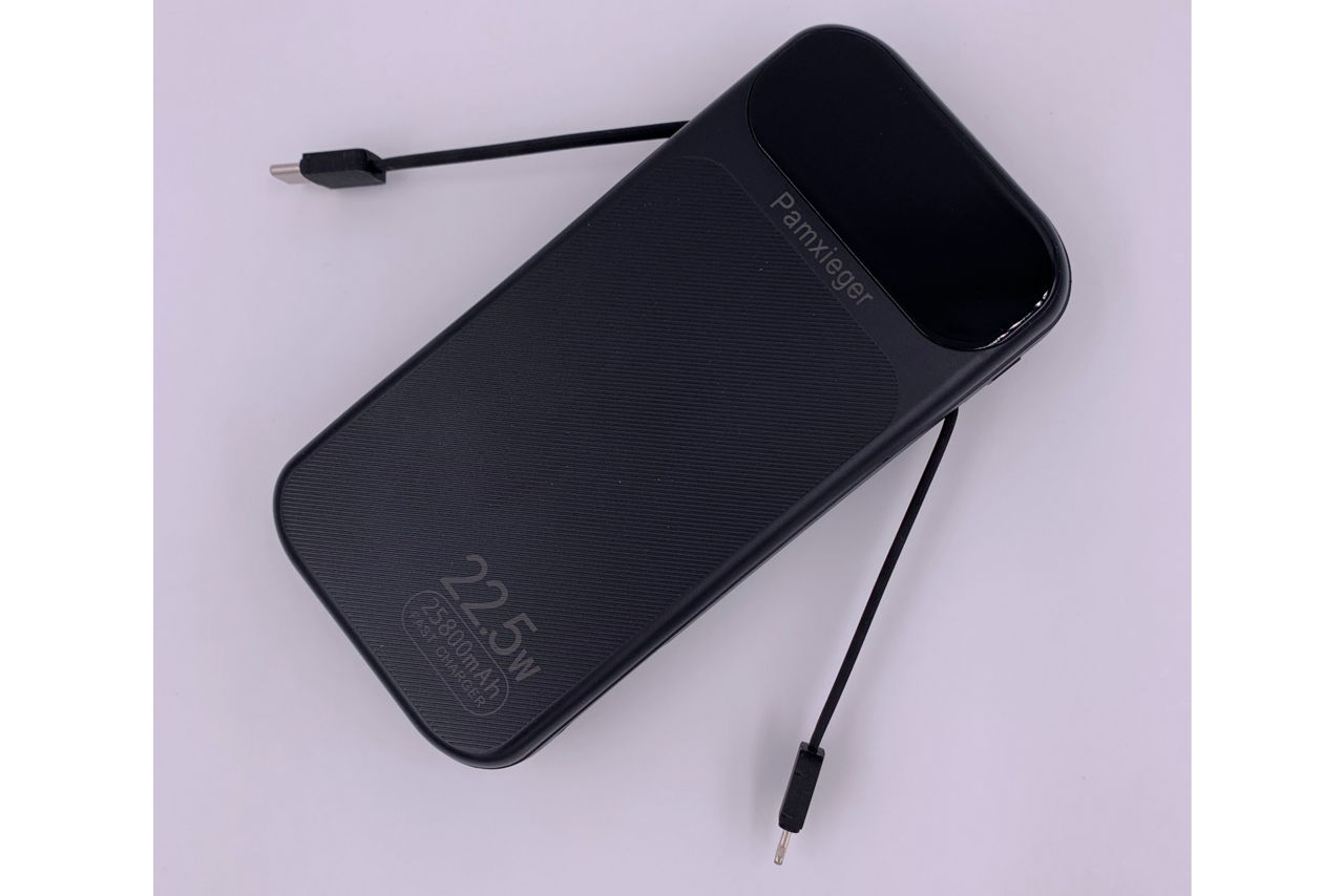 PowerBank 25.800 mAh