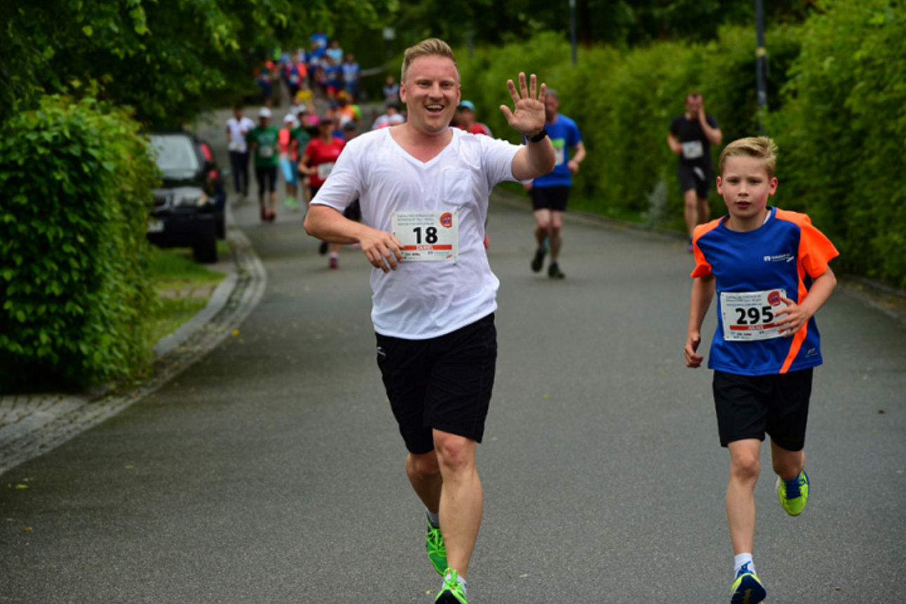 Bild vom Stadtlauf Singen 2016