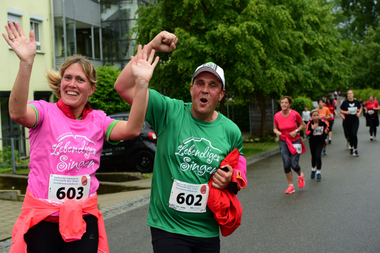Bild vom Stadtlauf Singen 2016