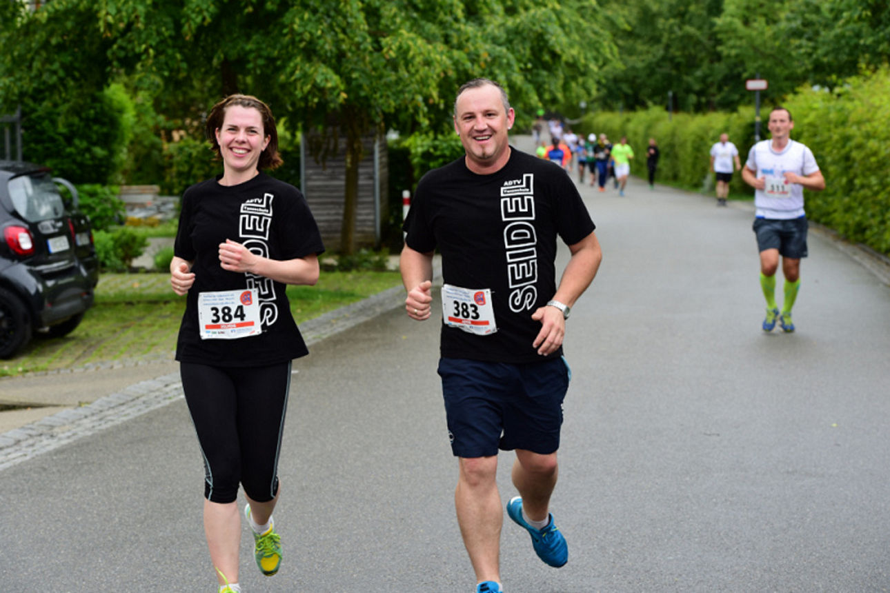 Bild vom Stadtlauf Singen 2016
