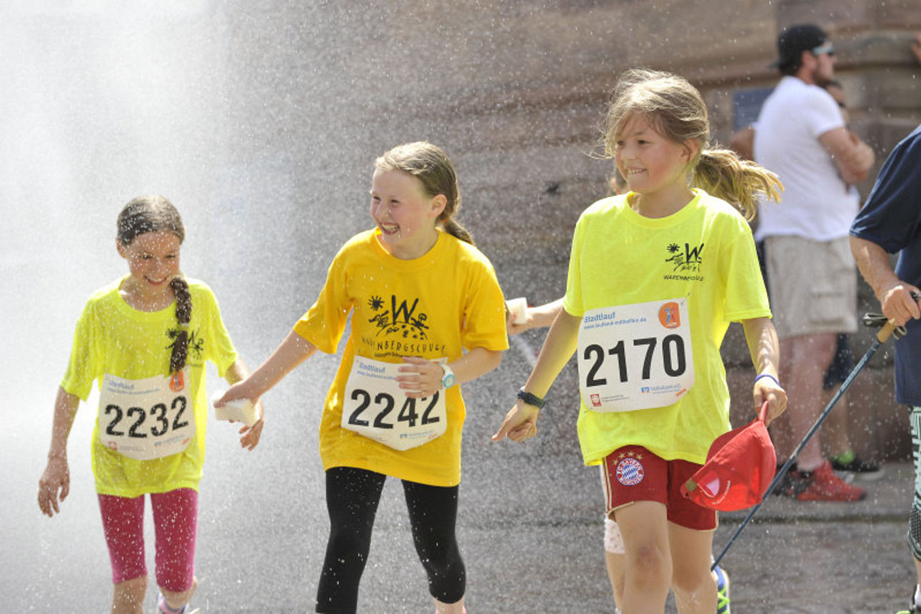 Bild vom Stadtlauf Villingen 2016