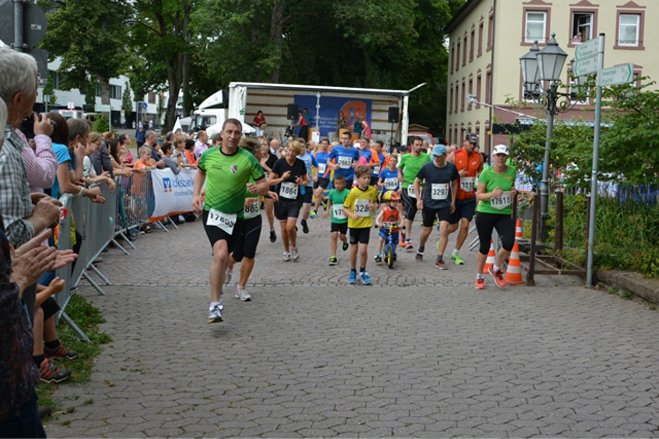 Bild vom Stadtlauf Villingen 2015