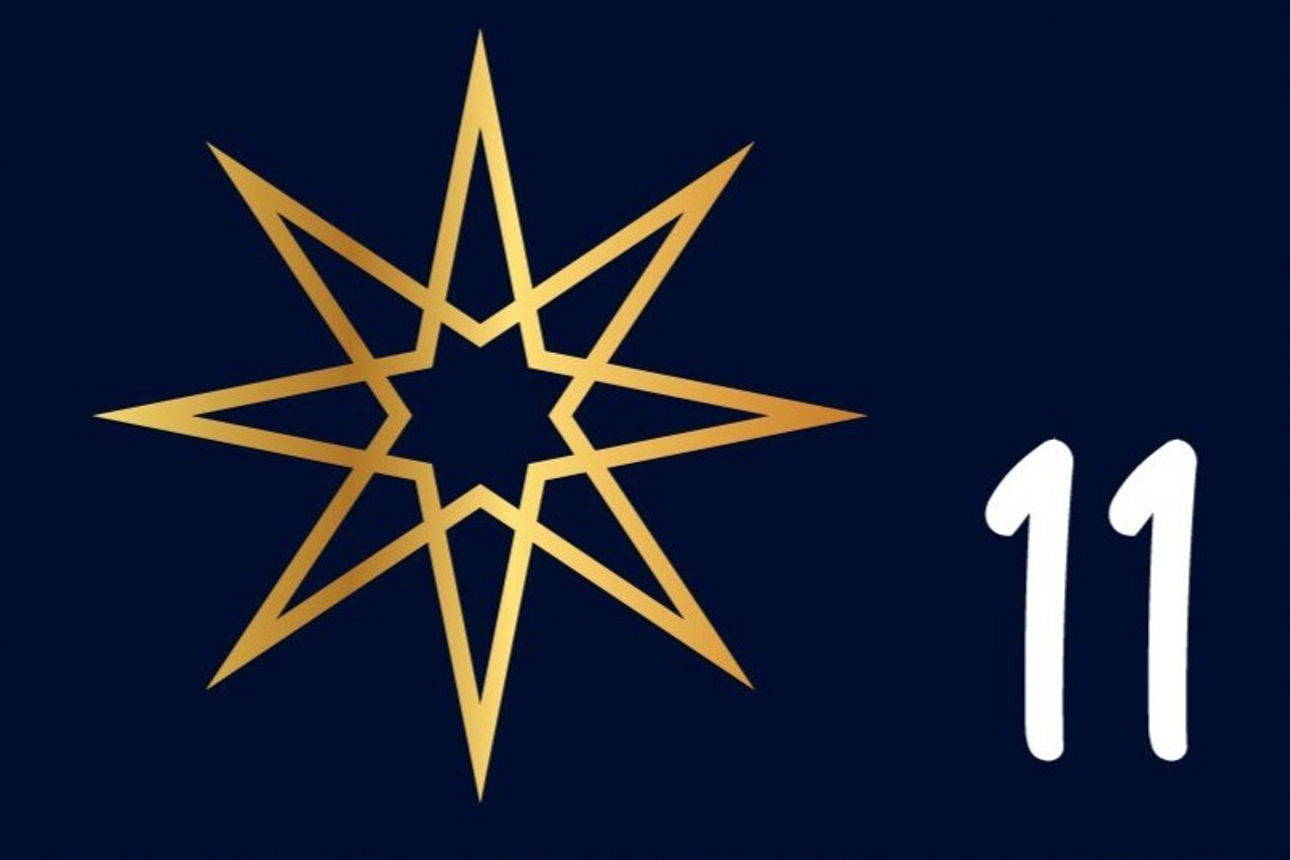 Weihnachtskalender 11. Dezember