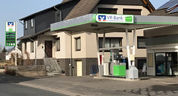 SB Tankstelle Schoningen