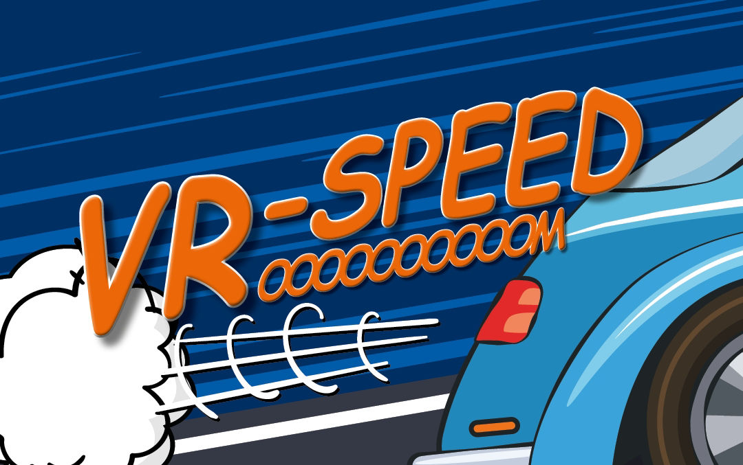 Auto mit VR-Speed Schriftzug